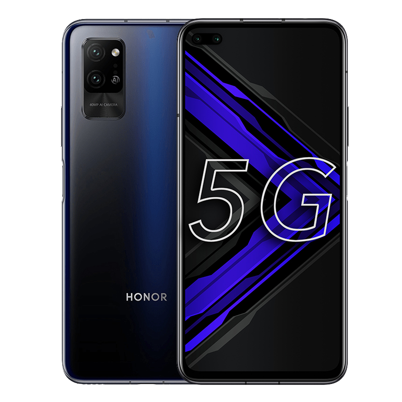 荣耀 麒麟990 手机