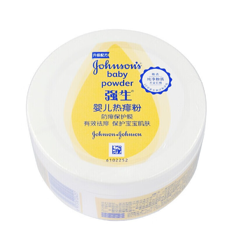 强生婴儿 吸汗干爽痱子粉
