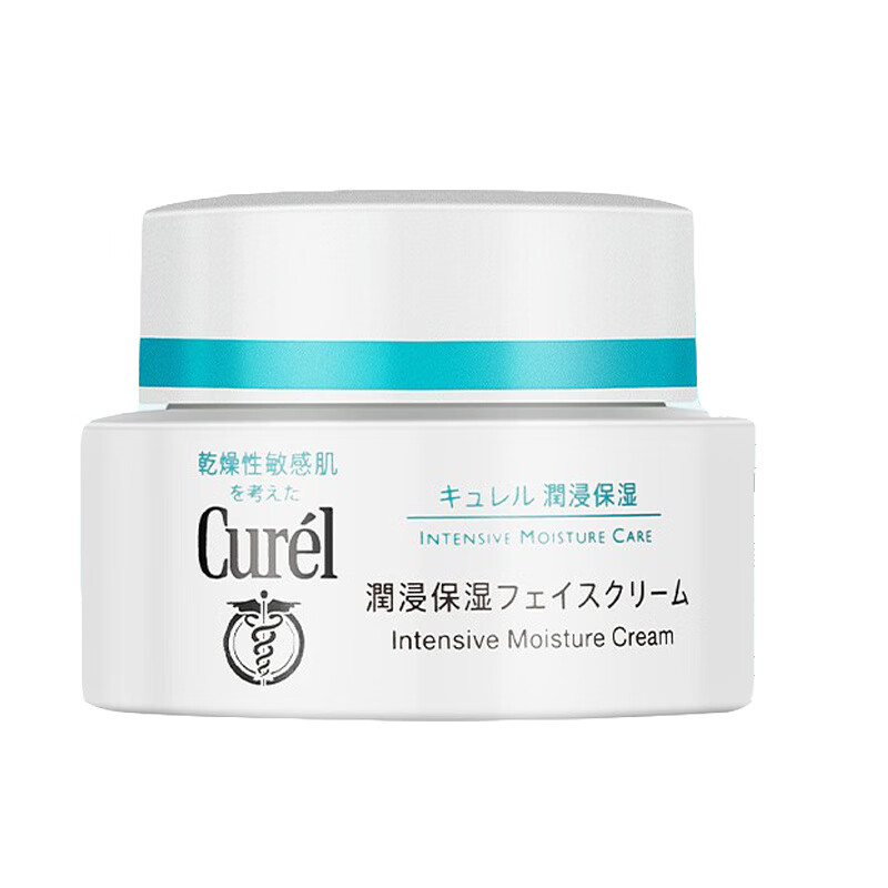 珂润 润浸补水保湿面霜