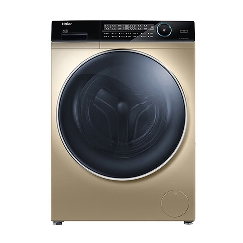海尔 双喷淋洗衣机