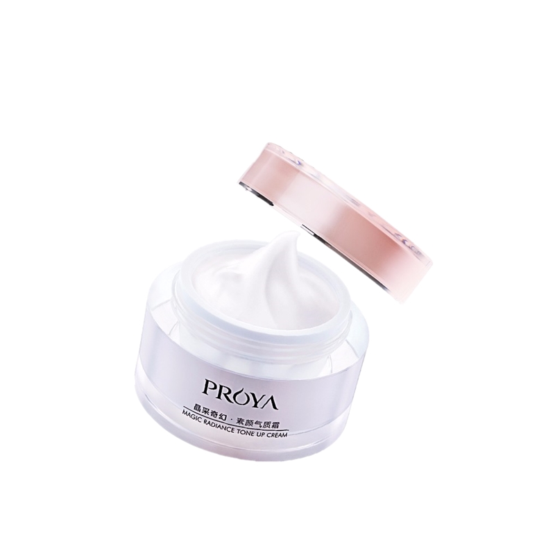 珀莱雅 全身可用 素颜霜