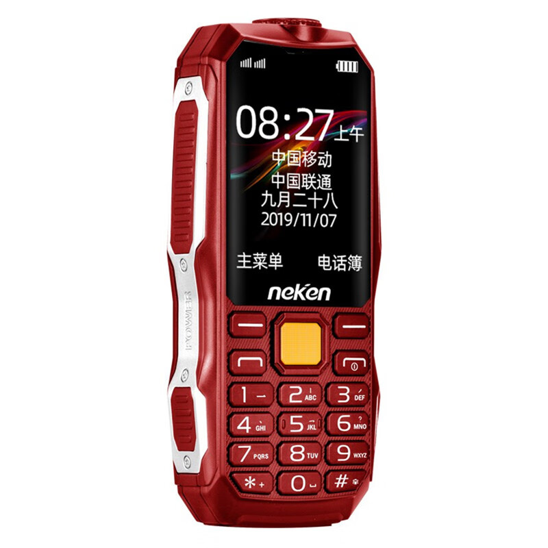 尼凯恩 EN3C大屏老人机