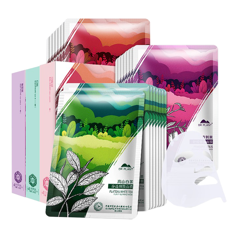 植物医生 高端亲肌奶皮面膜