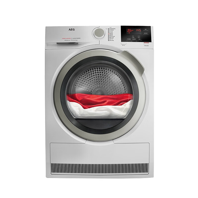 AEG定时烘干烘干机