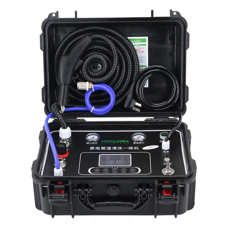 好易达 广泛适用清洁机