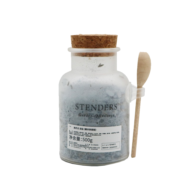 施丹兰 泡澡薰衣草浴盐