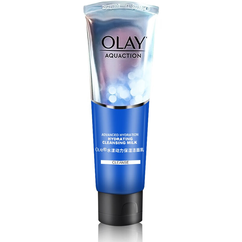 玉兰油 维他命营养成分 洁面乳