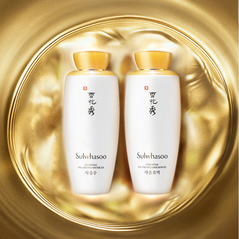 雪花秀 温和低刺激护肤套装