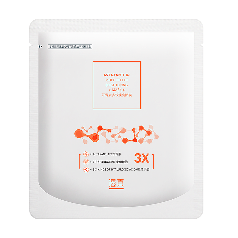 透真 虾青素多效焕亮面膜