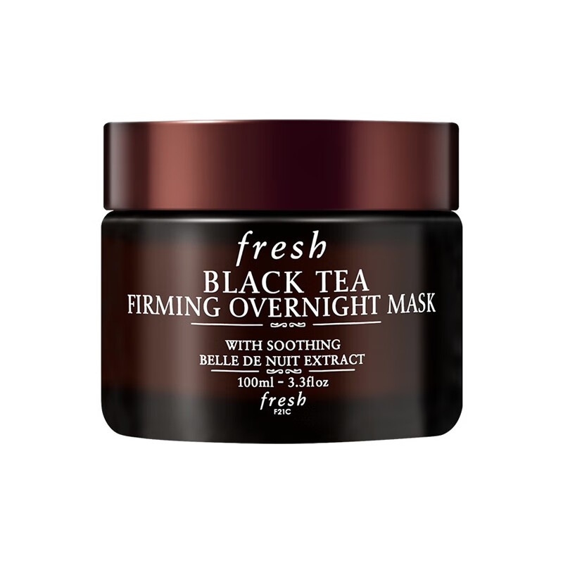 馥蕾诗 补水保湿免洗面膜