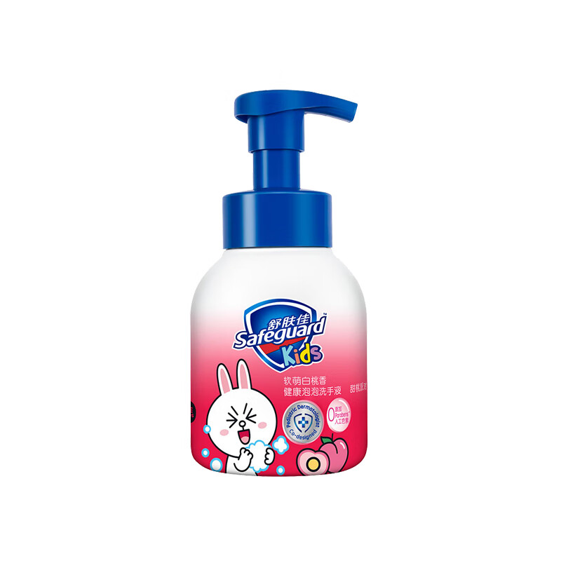 舒肤佳 儿童泡泡洗手液