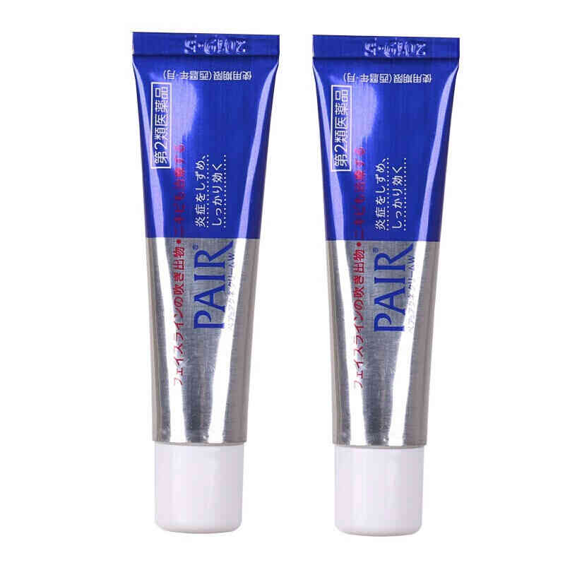 狮王 进口 祛痘膏