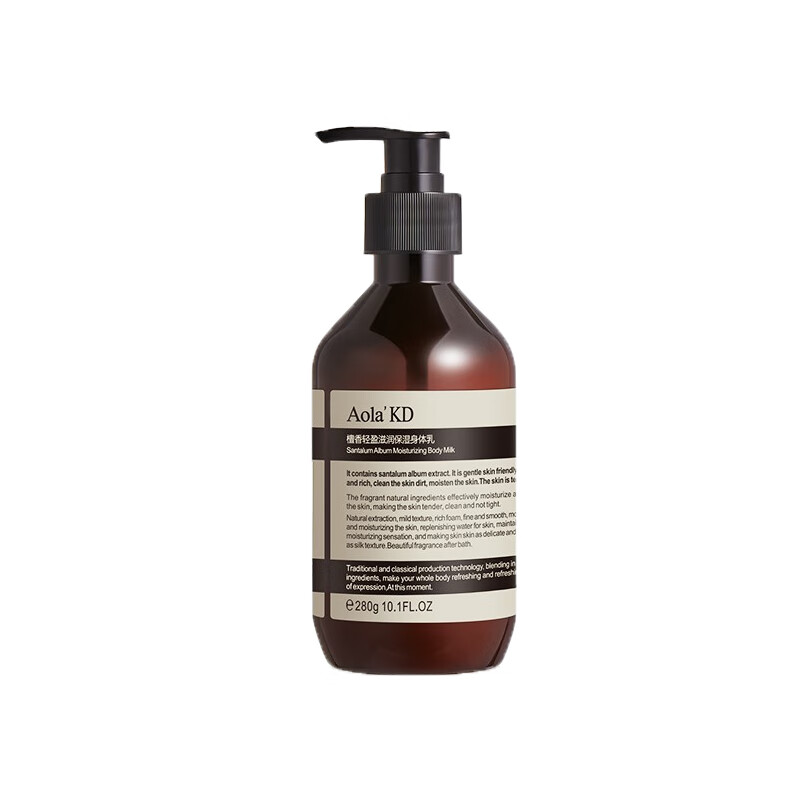 傲来国 持久留香身体乳