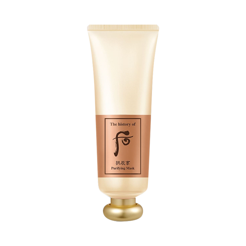 后 清洁补水 面膜