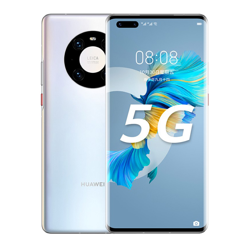 华为 麒麟9000手机