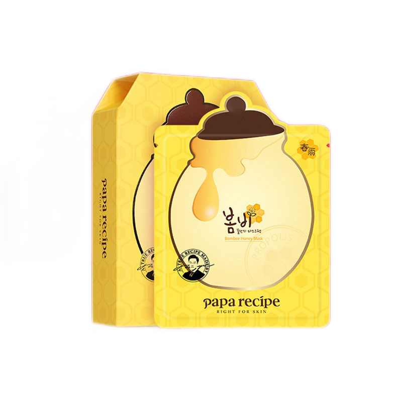 春雨 深层滋润面膜