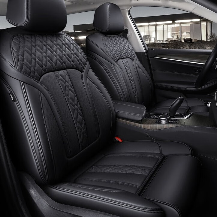 紫风铃 专车定制 汽车座套