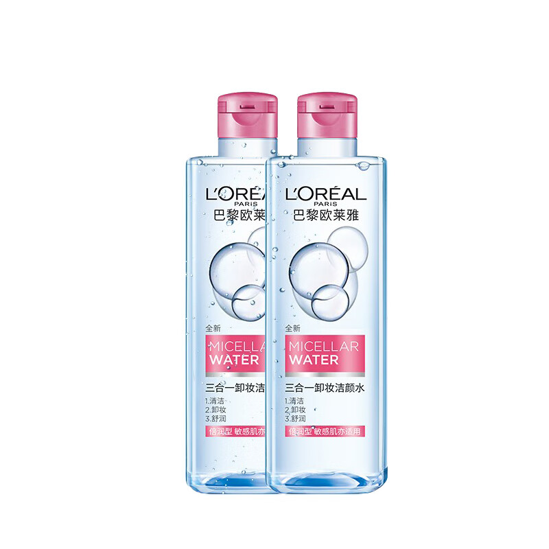 欧莱雅 三合一功效卸妆水
