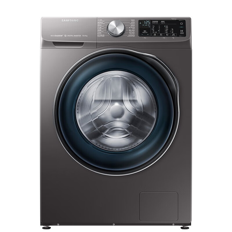 三星 大容量洗衣机