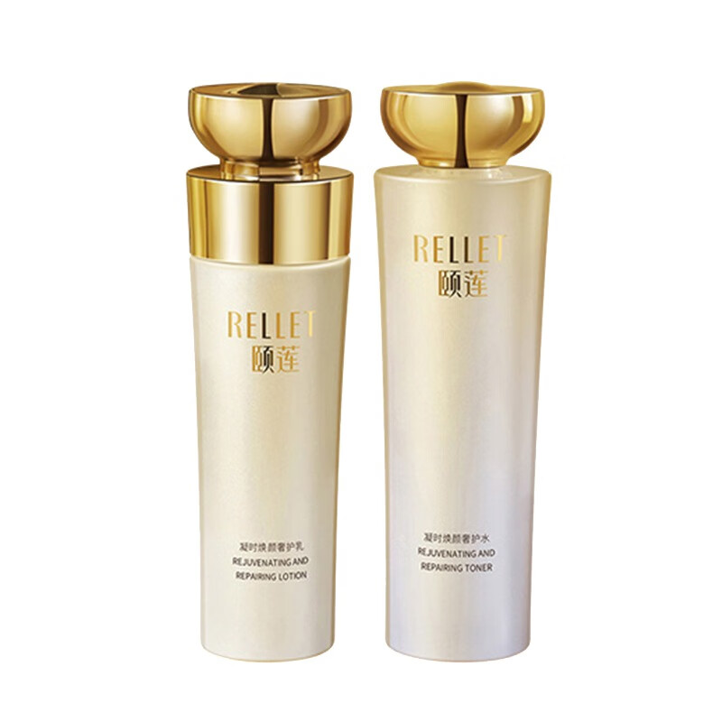 颐莲 保湿紧致护肤套装