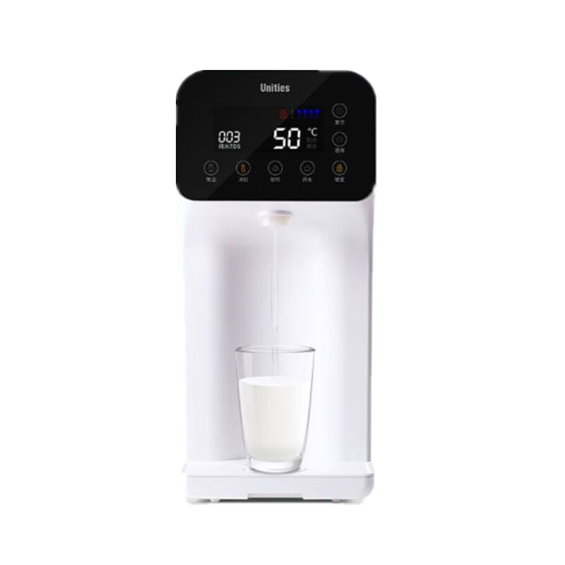 Unities 无异味饮水机