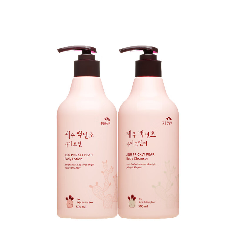 所望 百年草滋润身体乳