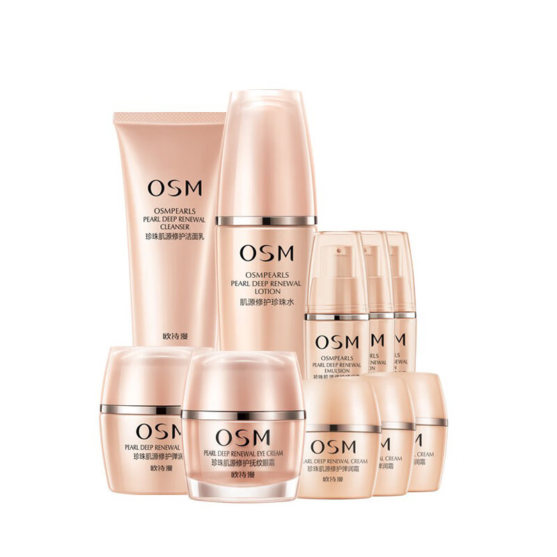 OSM 赋活紧致护肤套装