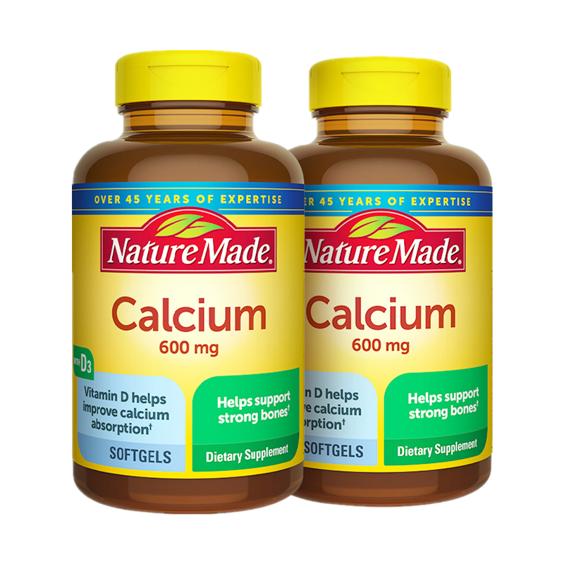 天维美 天然 液体钙胶囊