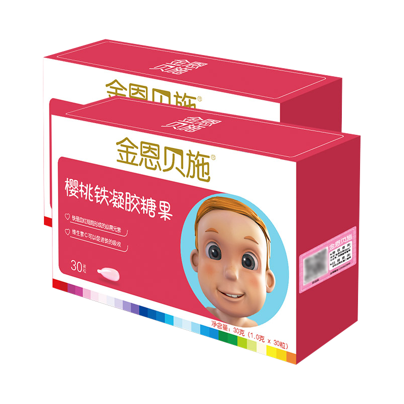 金恩贝施 婴幼儿补铁软凝胶