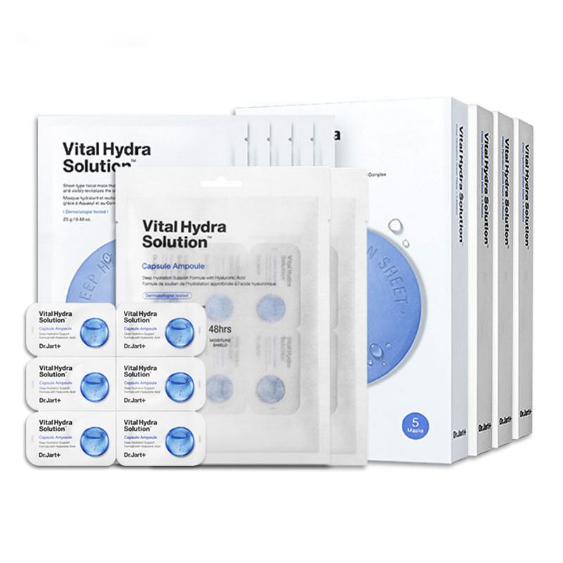 蒂佳婷 渗透肌底面膜