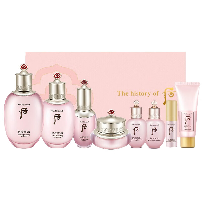 后 清爽易吸收护肤套装