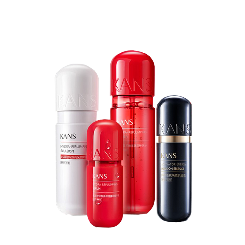 韩束 高机能红胶囊套装