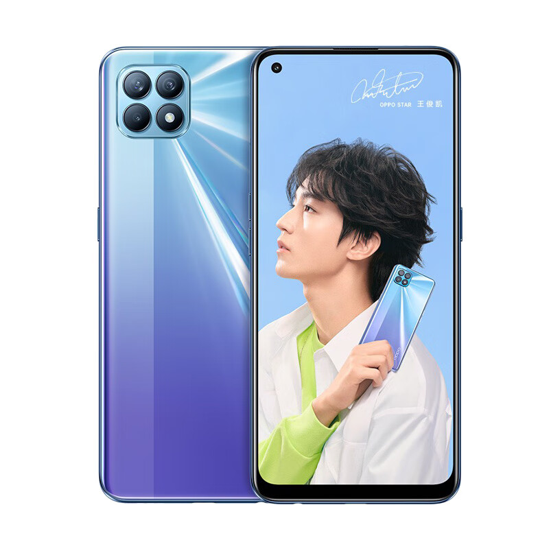 OPPO 超闪蓝拍照手机
