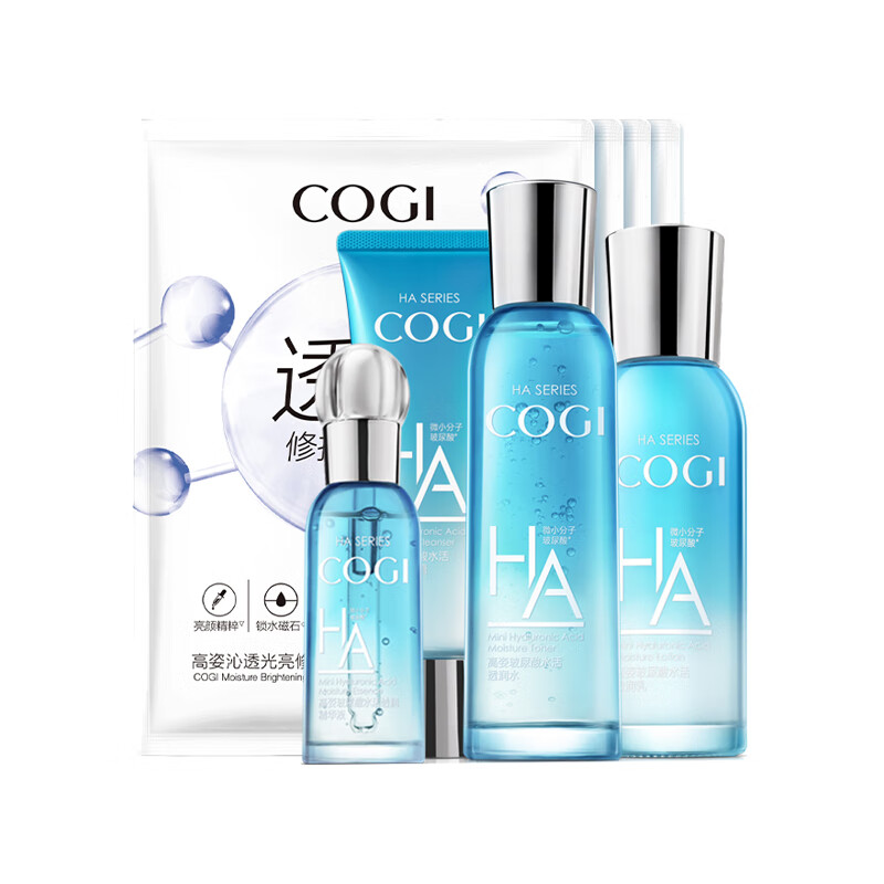 高姿 玻尿酸补水护肤品套装