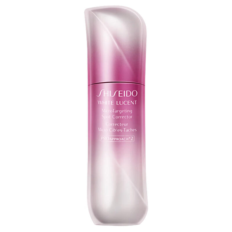 资生堂 补水保湿亮肤面部精华