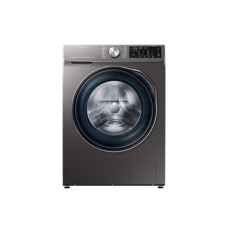 三星 蒸汽除菌大容量洗衣机