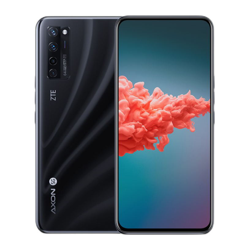 中兴 大屏幕设计手机