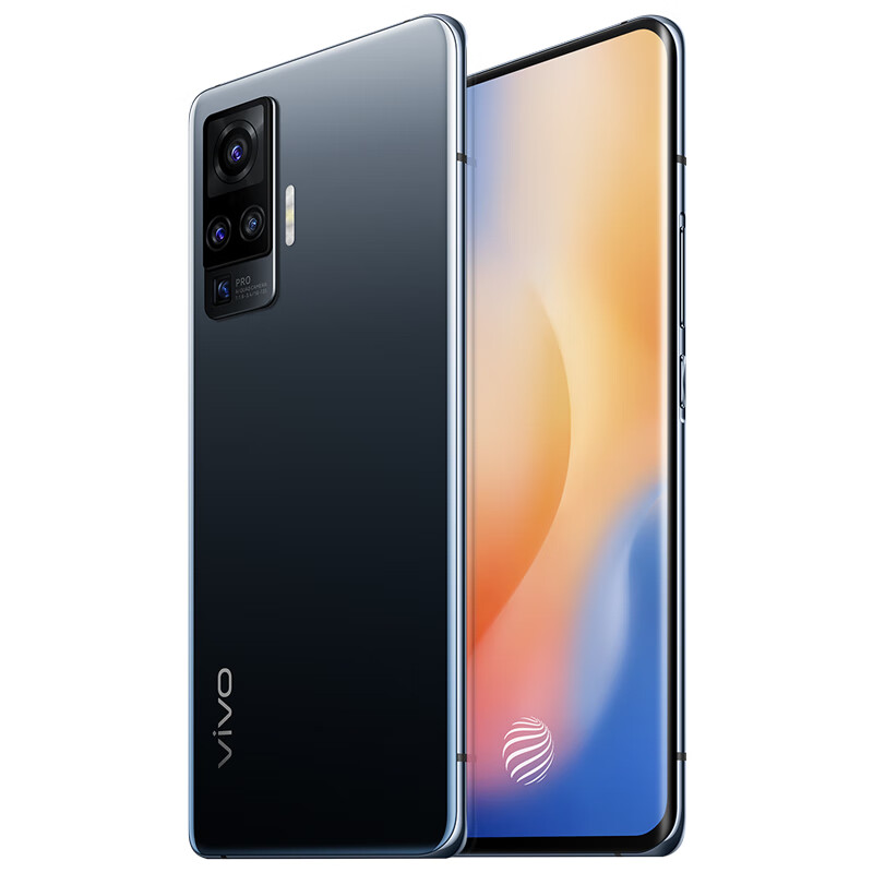 vivo 双模5G性能强大手机