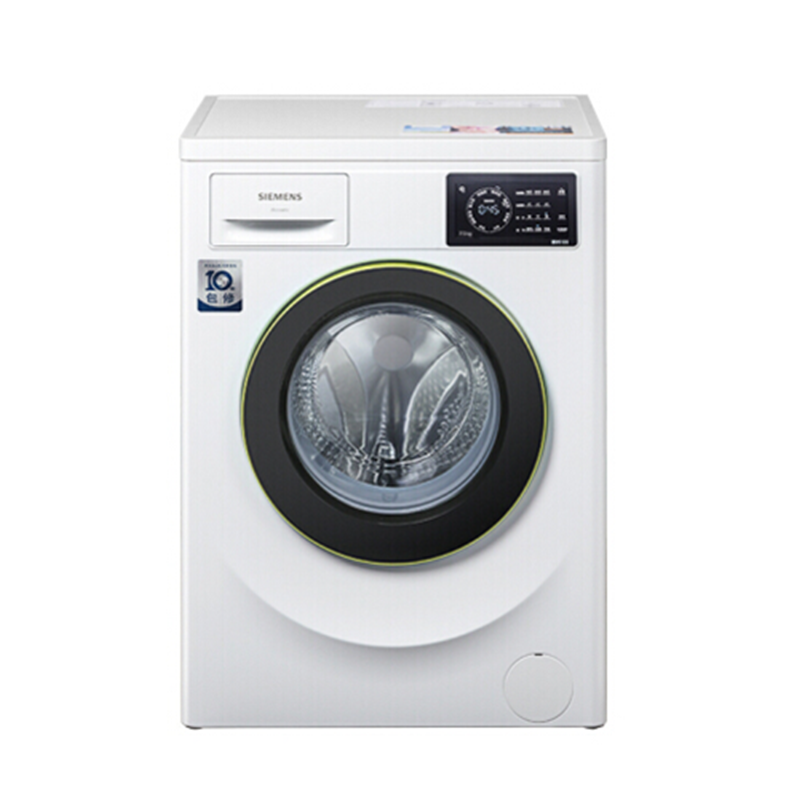 西门子全自动变频滚筒洗衣机