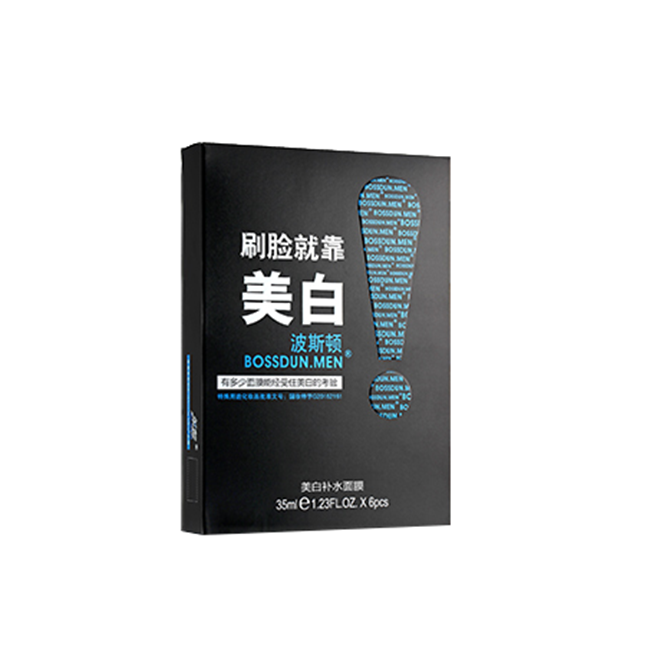 波斯顿 补水保湿收缩毛孔面膜