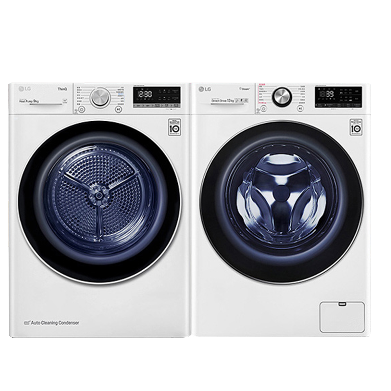 LG 双重除菌洗烘套装