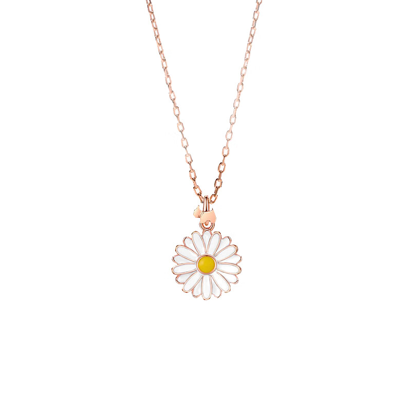 AGATHA 小雏菊项链