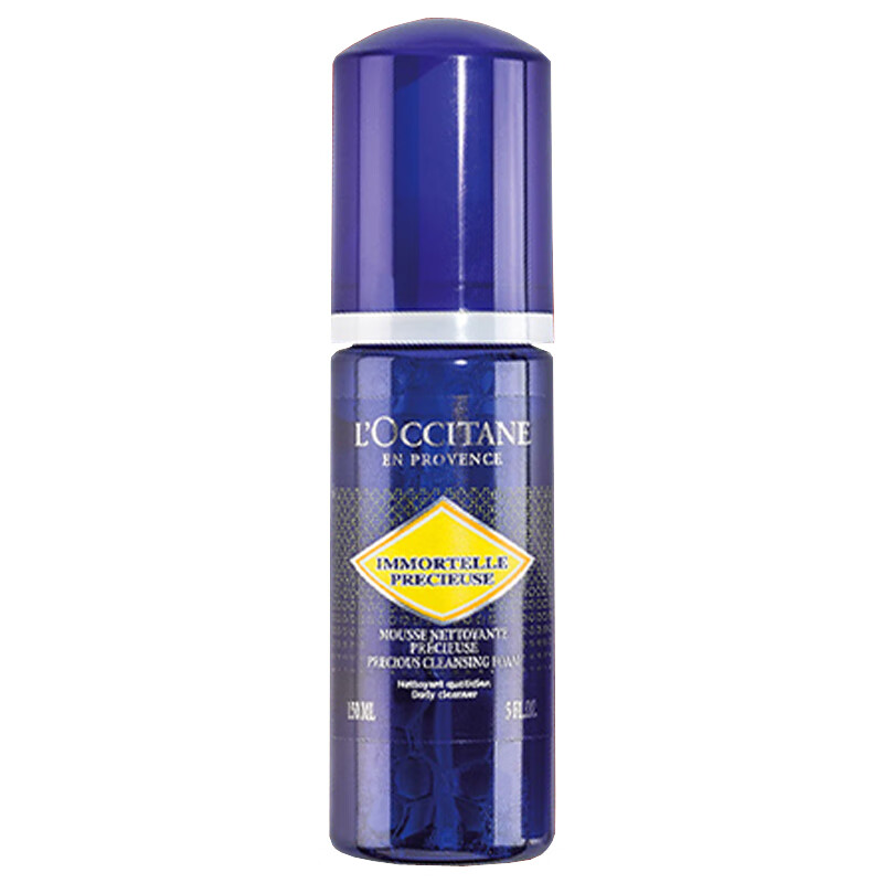 欧舒丹 蜡菊活颜洁面乳