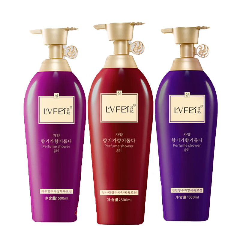 吕妃 长久留香沐浴露