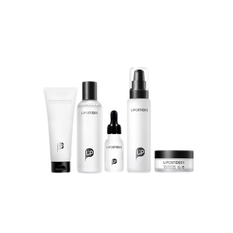 丽普司肽 修护肌肤护肤套装