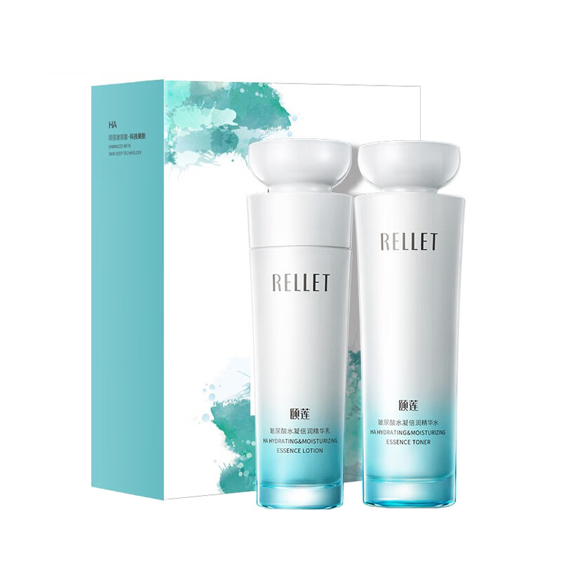 颐莲 高倍渗透护肤套装