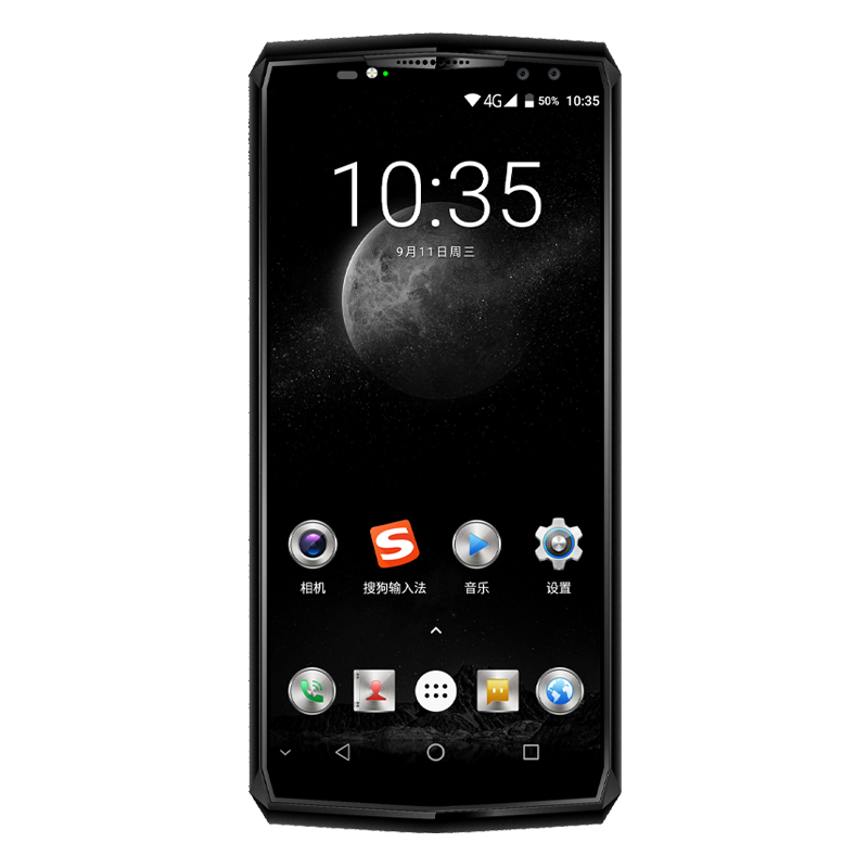 欧奇 八核商务手机