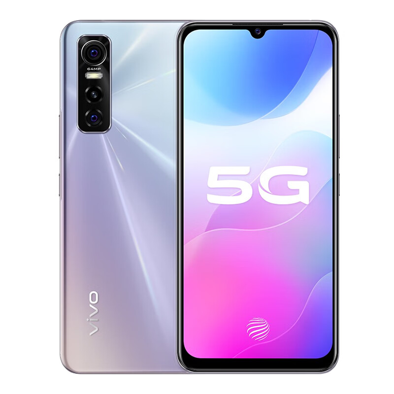 vivo AI智慧美颜手机