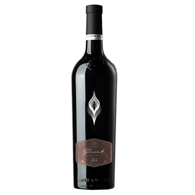 天鹅庄 原装进口干红葡萄酒