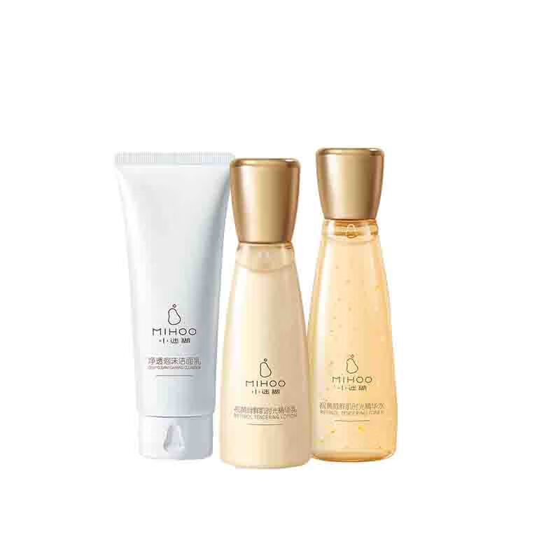 小迷糊 视黄醇套装